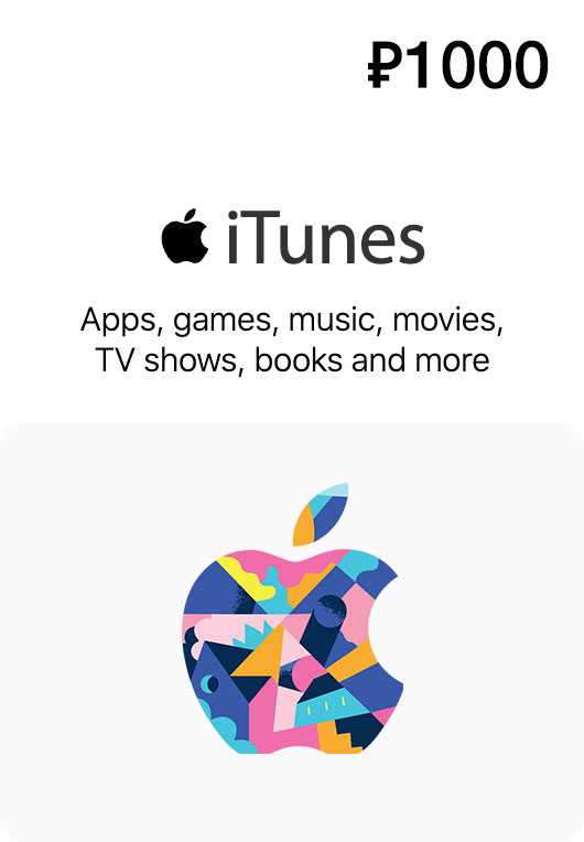 itunes gift card Russia 1000 rub