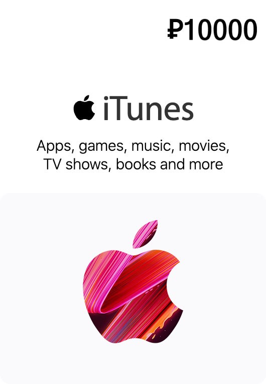itunes gift card Russia 10000 rub
