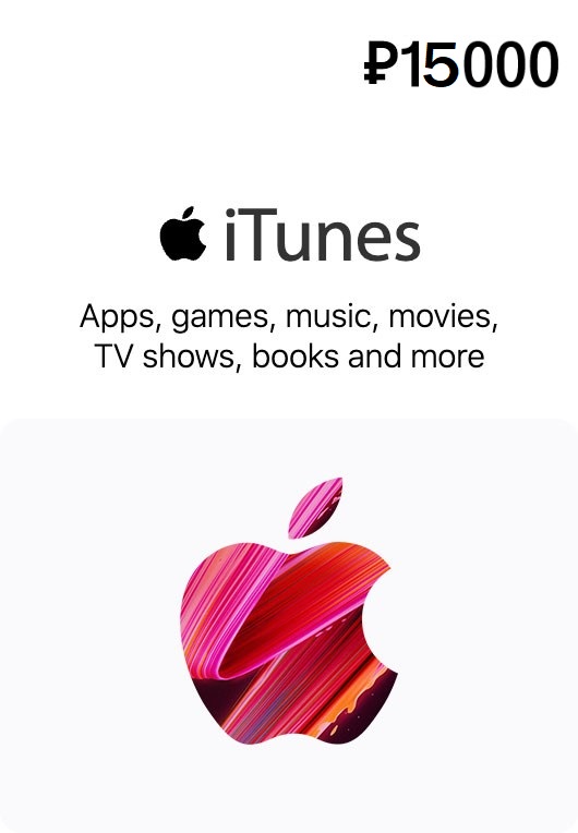 itunes gift card Russia 15000 rub