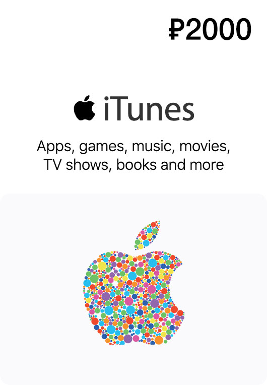 itunes gift card Russia 2000 rub