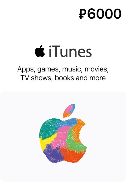 itunes gift card Russia 6000 rub