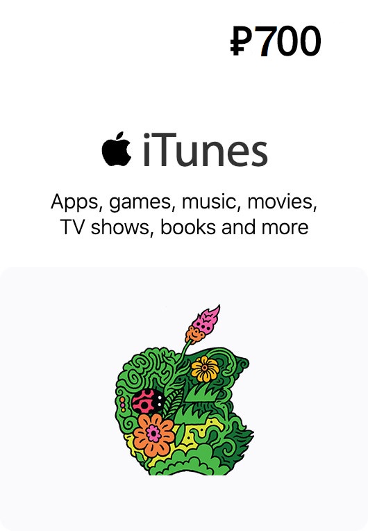 itunes gift card Russia 700 rub