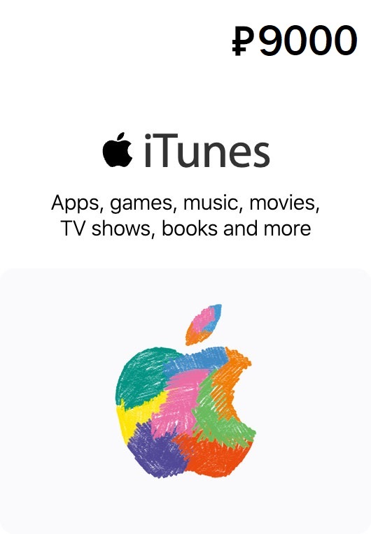 itunes gift card Russia 9000 rub